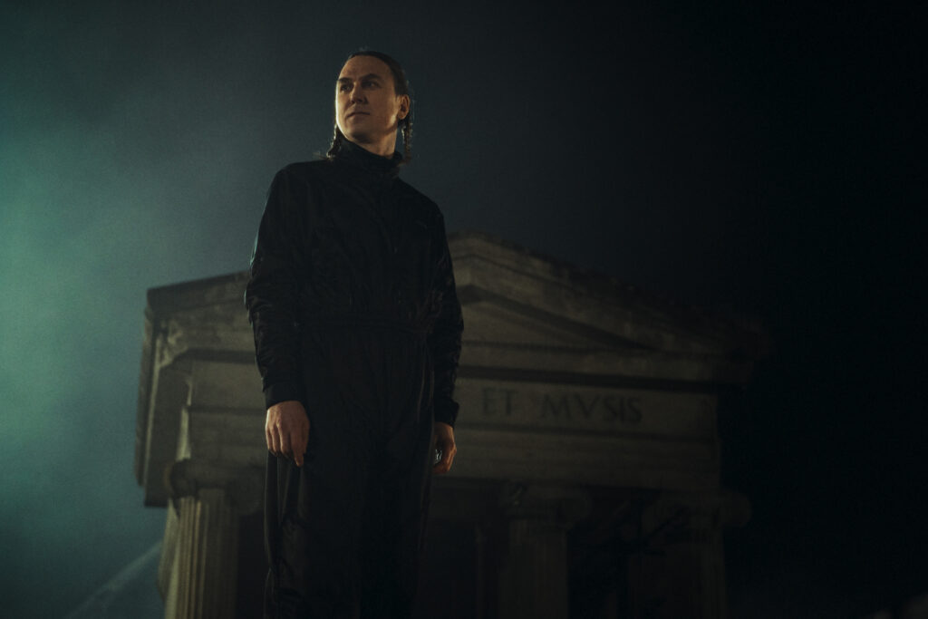 Lars Eidinger zu "City of Blood" im Interview mit Andrea Zschocher